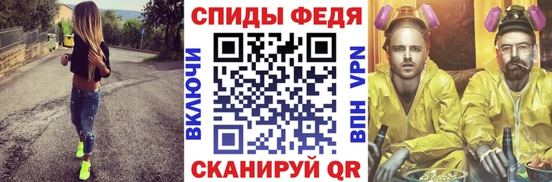 Купить где  Остров  Amphetamine Розовый 