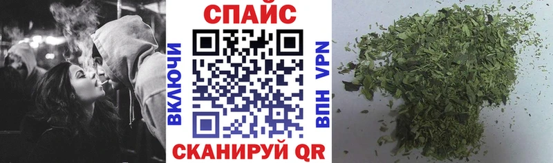 Купить  Остров  Бутират GHB 