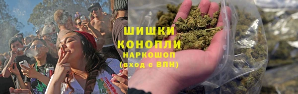 тгк Беломорск