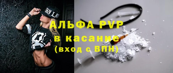 МДПВ Белоозёрский