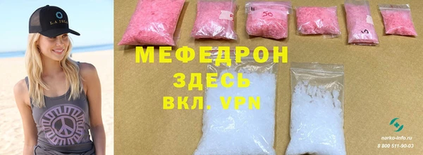 МДПВ Белоозёрский