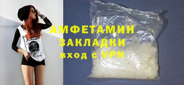 МДПВ Белоозёрский