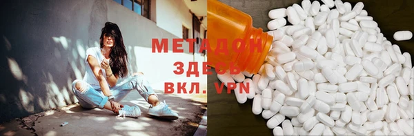 МДПВ Белоозёрский