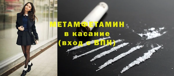 МДПВ Белоозёрский
