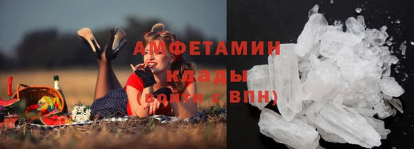 МДПВ Белоозёрский