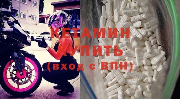 mdpv Балахна