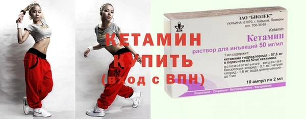 МДПВ Белоозёрский