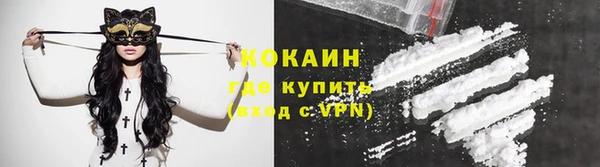 МДПВ Белоозёрский