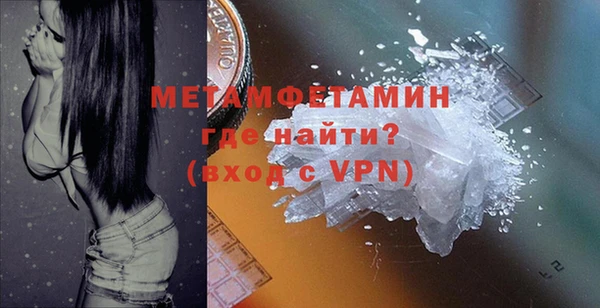 МДПВ Белоозёрский