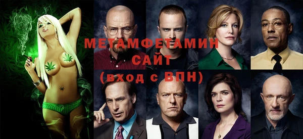МДПВ Белоозёрский