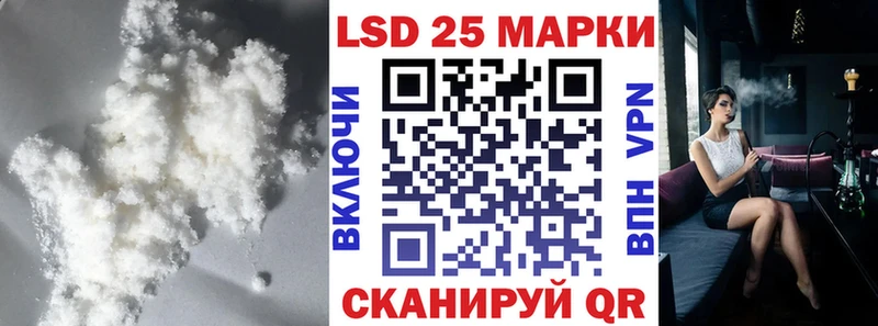 Купить где  Остров  ЛСД экстази кислота 