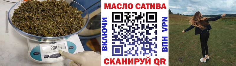 Дистиллят ТГК жижа Остров